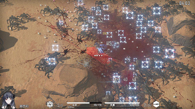 《重裝嵐影：重生》登陸Steam 吸幸類型動作射擊