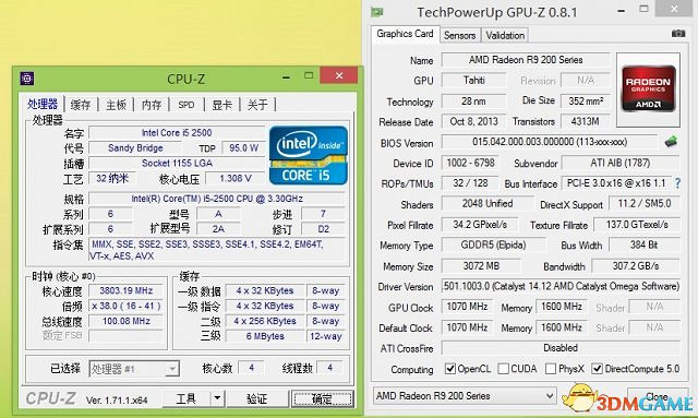 太空戰士13-2PC版 畫面MOD 畫面幀數解鎖更新檔下載