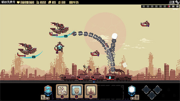 火車主題卡牌構築類Rogue遊戲《突破重圍》上線Steam! 火車主題卡牌構築類Rogue遊戲《突破重圍》上線Steam!