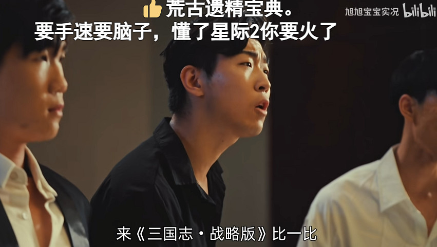 謝霆鋒朋友圈求代抽，旭旭寶寶直播激動到擁吻，《三國志·戰略版》5周年贏麻了