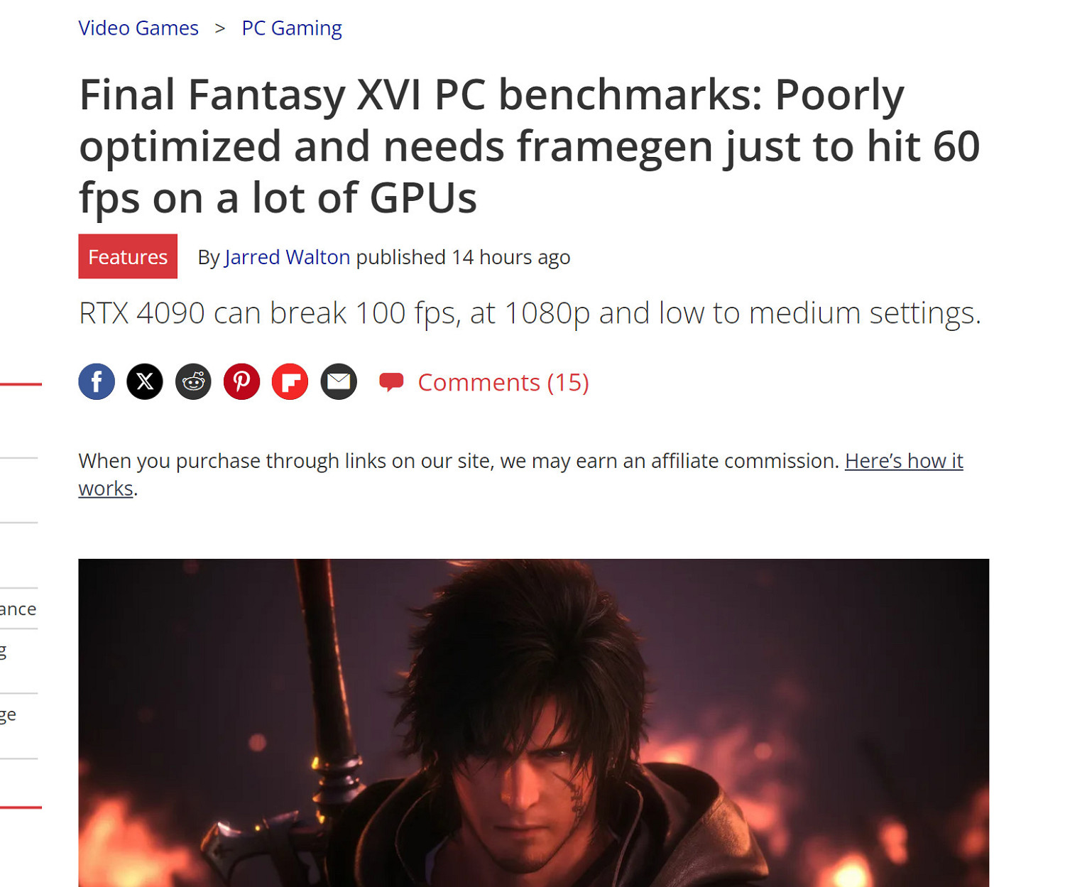 《太空戰士16》PC優化太差 原生4K 4090隻有46幀 《太空戰士16》PC優化太差 原生4K 4090隻有46幀