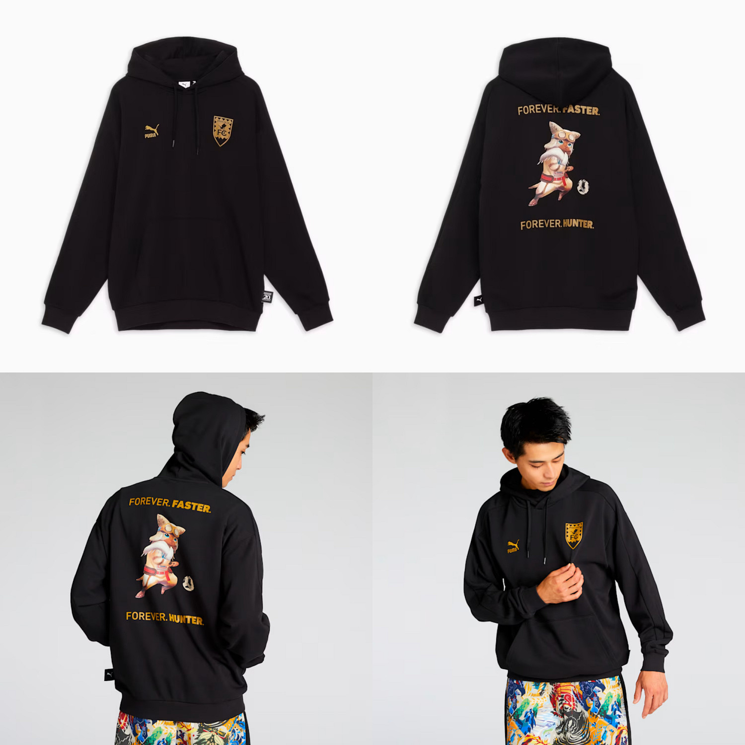 《魔物獵人》20周年連動PUMA！連動商品正式公布