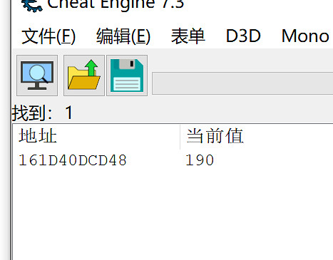《刀劍江湖路》修改數值教學 《刀劍江湖路》修改數值教學