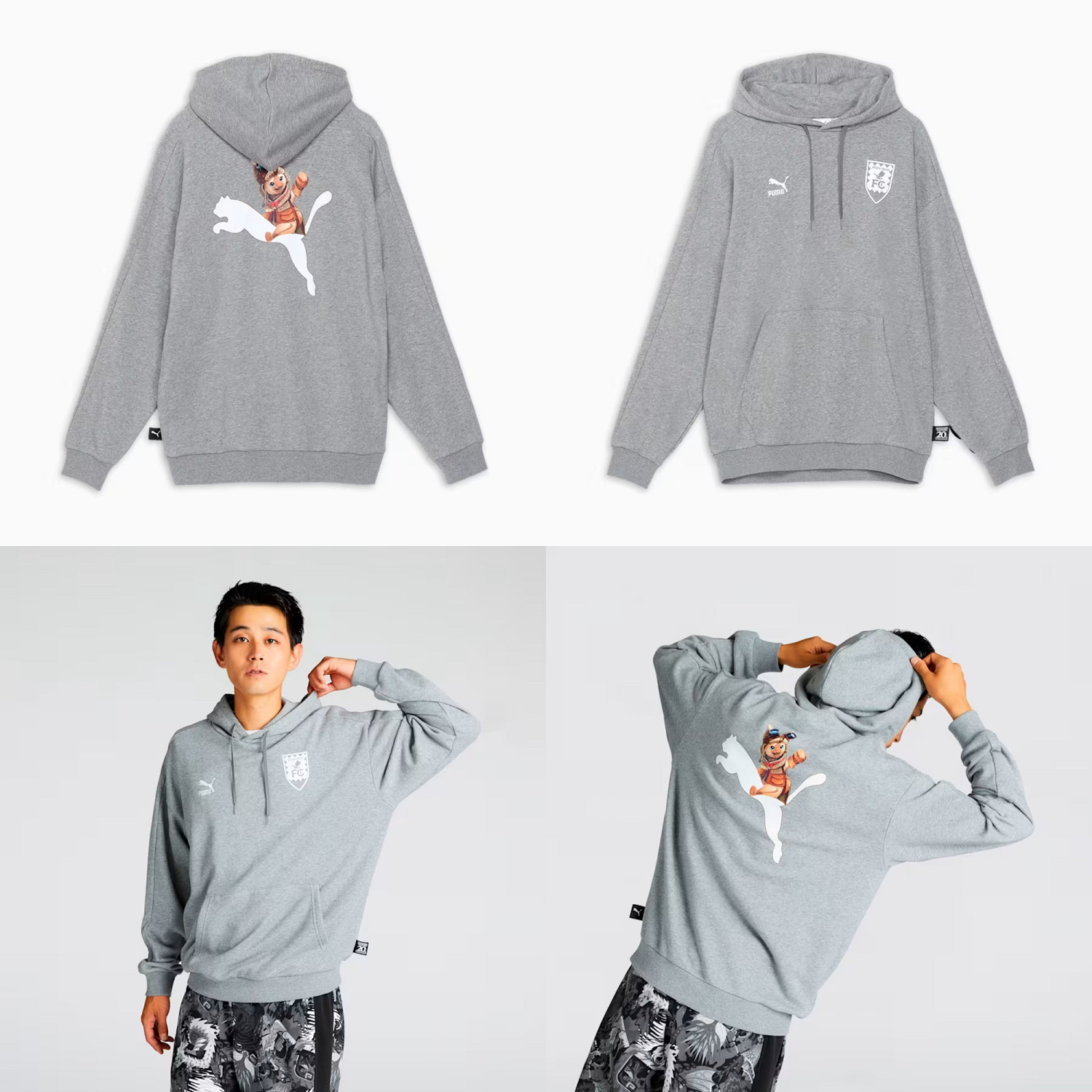 《魔物獵人》20周年連動PUMA！連動商品正式公布