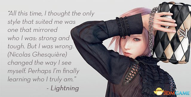 太空戰士13奶挺姐進軍時尚界 玩家稱穿花邊裙不好