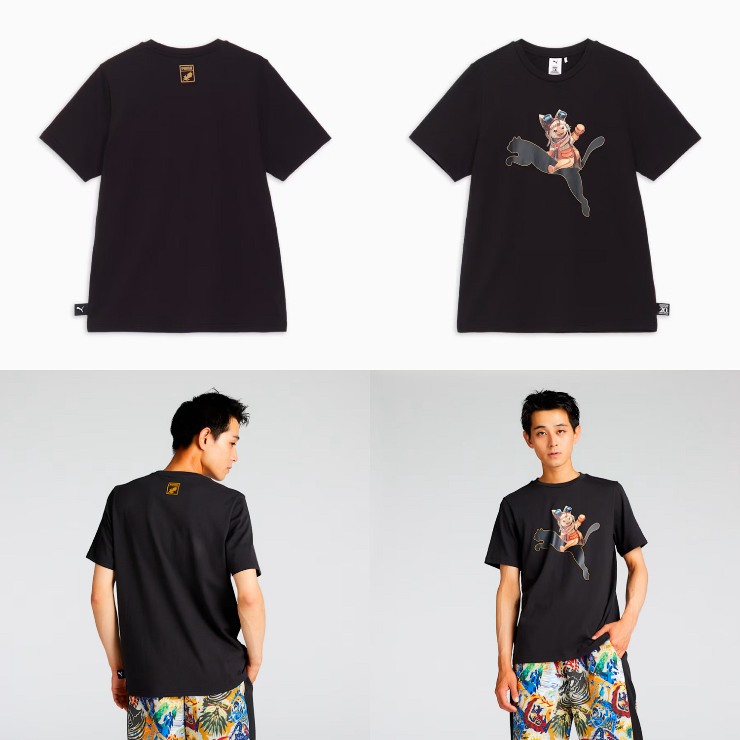 《魔物獵人》20周年連動PUMA！連動商品正式公布