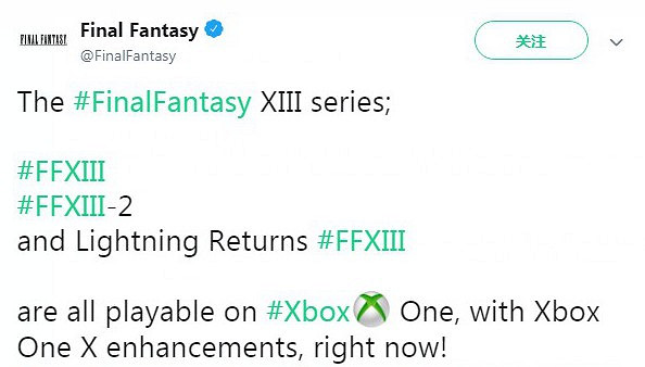 Xbox one X不僅4K化《太空戰士13》 還附有高品質原生動畫 Xbox one X不僅4K化《太空戰士13》 還附有高品質原生動畫