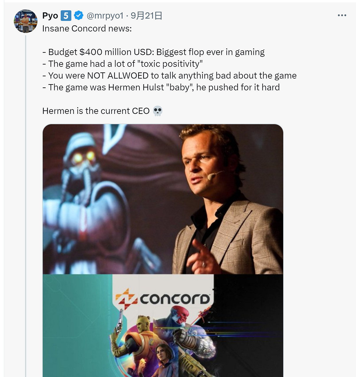 押注《星鳴特攻》 近九成玩家不信任PS新CEO Hermen Hulst 押注《星鳴特攻》 近九成玩家不信任PS新CEO Hermen Hulst