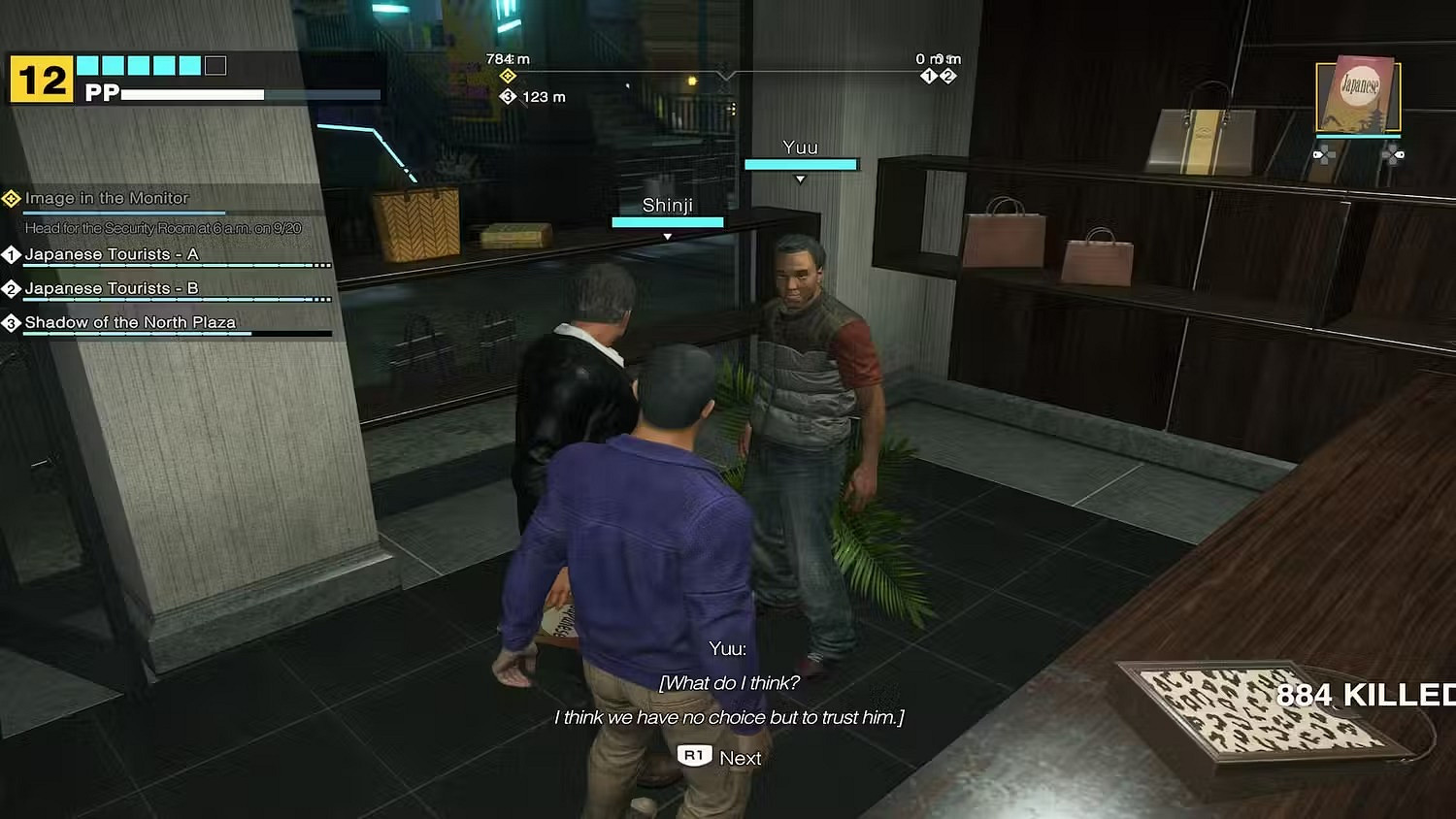 《喪屍圍城2》僅第三!盤點《喪屍圍城》系列最佳遊戲 《喪屍圍城2》僅第三!盤點《喪屍圍城》系列最佳遊戲