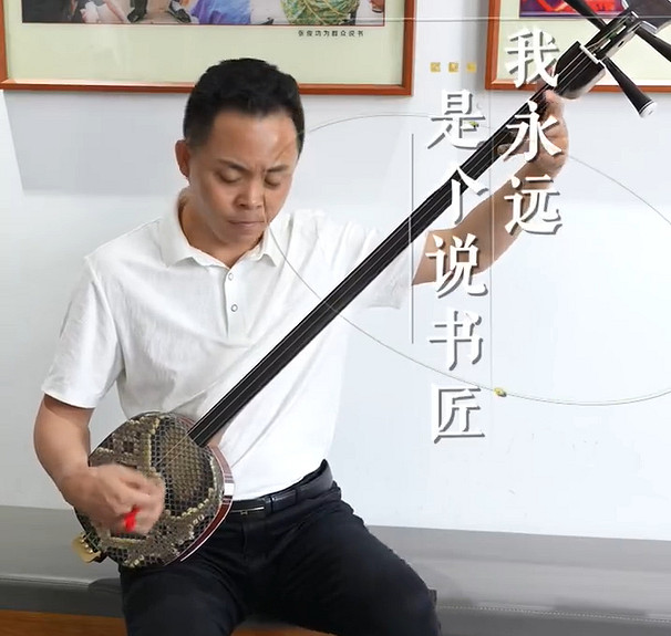 《黑神話》帶火陝北說書 熊竹英：熱度易逝，初心永恒