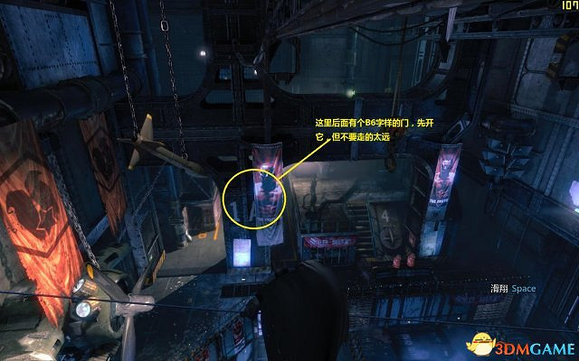 蝙蝠俠：阿卡漢起源 打完喪鍾後出船方法總結