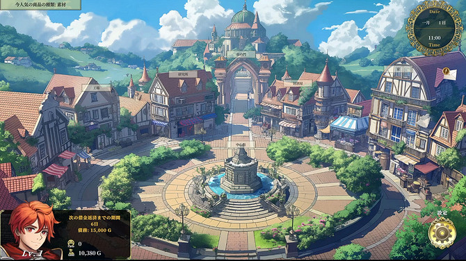 魔王城百貨店經營模擬新遊《迷宮販》正式登陸Steam 魔王城百貨店經營模擬新遊《迷宮販》正式登陸Steam