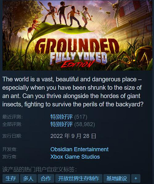 Steam特惠:《艾爾登法環》7折《巫師3:狂獵》2.5折 Steam特惠:《艾爾登法環》7折《巫師3:狂獵》2.5折