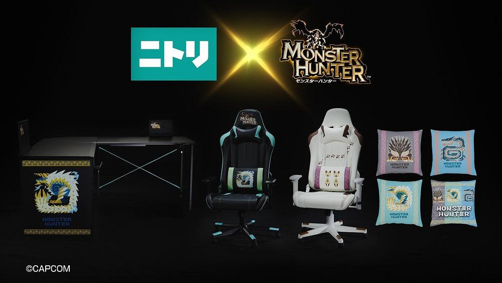 宜得利攜手Capcom推出《魔物獵人》主題電競家具