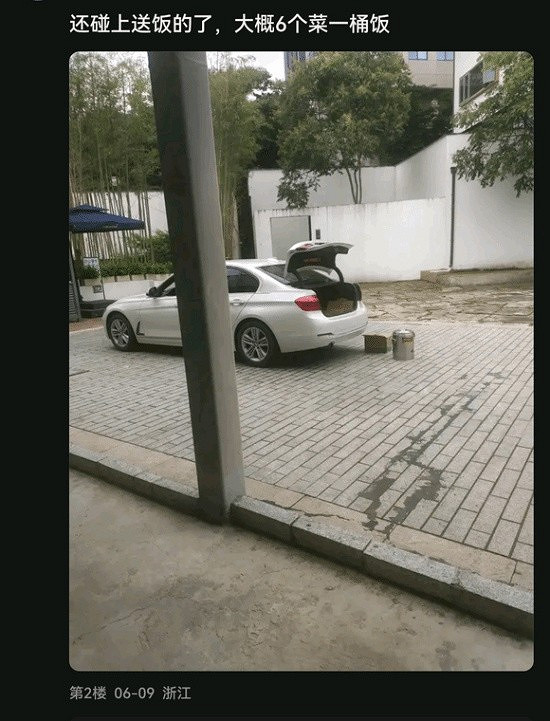 《黑神話》爆火杭州政府成最大贏家 曾每天給遊科送飯 《黑神話》爆火杭州政府成最大贏家 曾每天給遊科送飯