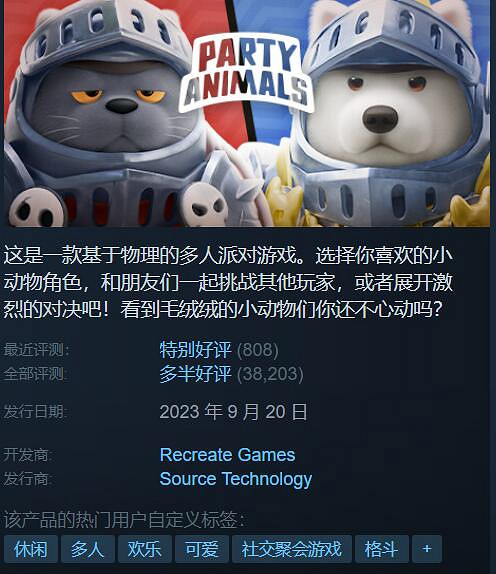 Steam特惠:《艾爾登法環》7折《巫師3:狂獵》2.5折 Steam特惠:《艾爾登法環》7折《巫師3:狂獵》2.5折