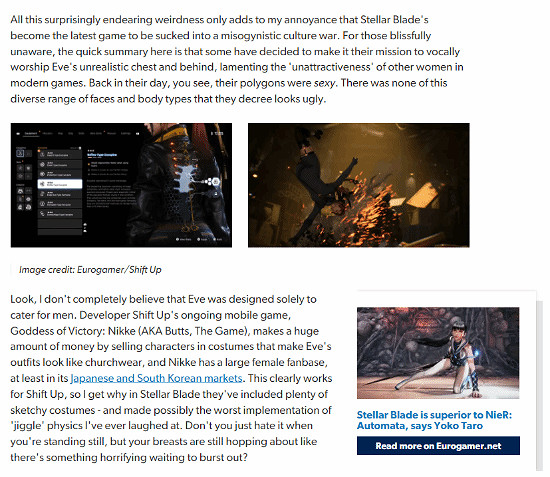 Eurogamer還在正確 批評《劍星》力捧《闇龍紀元4》