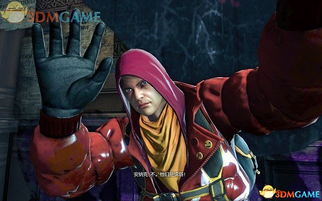 蝙蝠俠：阿卡漢起源 低配置畫面優化更新檔