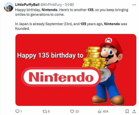 任天堂135周年慶典！全球玩家共賀 你玩過哪些遊戲？