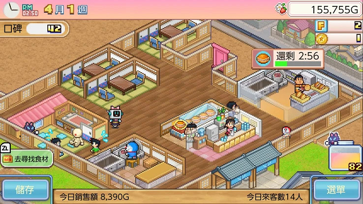 開羅《哆啦A夢的銅鑼燒店物語》現已登陸iOS/Android