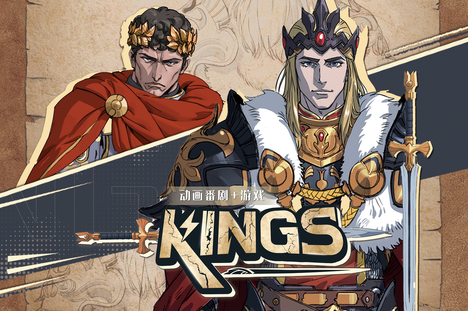 圖森未來攜新作赴約國慶檔CICFxAGF展會 布局AIGC賦能動畫遊戲新態勢 圖森未來攜新作赴約國慶檔CICFxAGF展會 布局AIGC賦能動畫遊戲新態勢