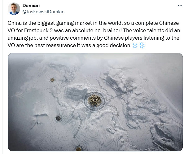 11 bit經理:製作《冰汽時代2》中配是個明智的決定! 11 bit經理:製作《冰汽時代2》中配是個明智的決定!