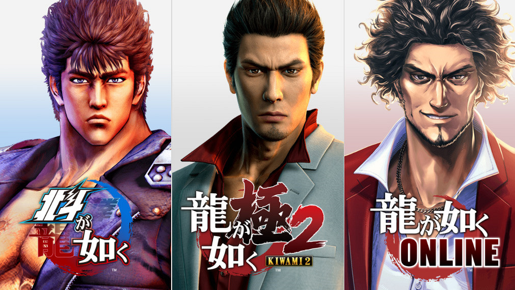 橫山昌義談遊戲開發周期延長：重啟而非續作成主流