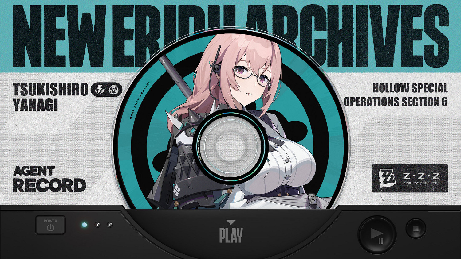 《絕區零》發布新角色「月城柳」：溫婉粉發電系長刀