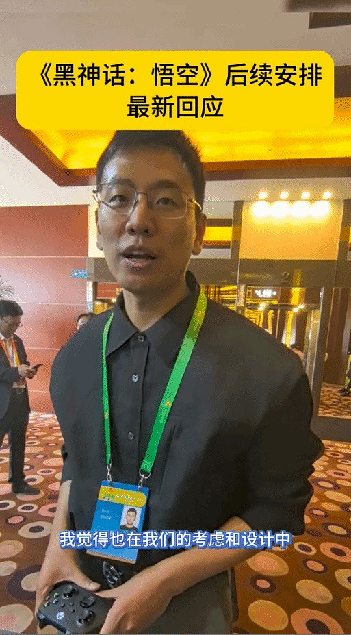 《黑神話：悟空》未來發展藍圖揭露！資料片DLC已確定