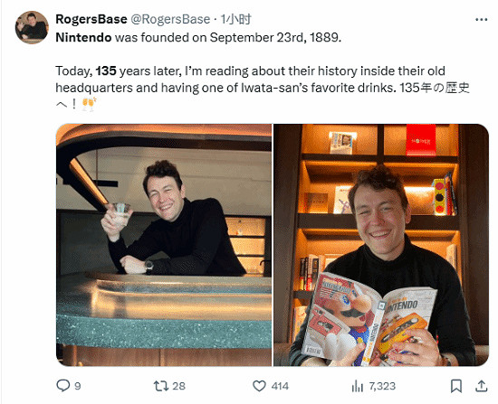 任天堂135周年慶典！全球玩家共賀 你玩過哪些遊戲？