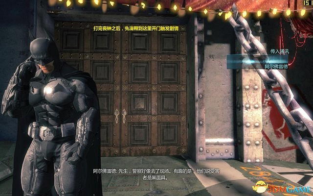 蝙蝠俠：阿卡漢起源 打完喪鍾後出船方法總結