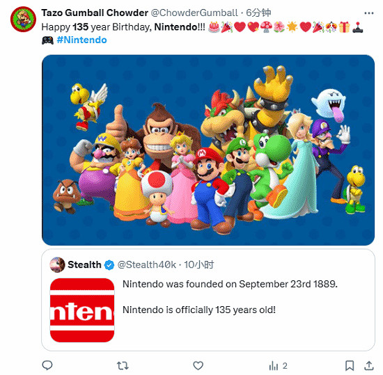 任天堂135周年慶典！全球玩家共賀 你玩過哪些遊戲？