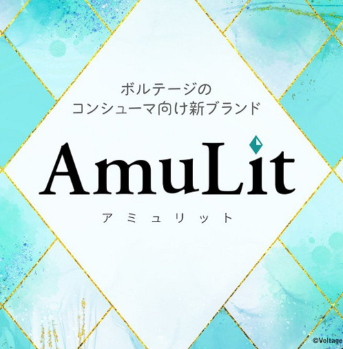 《紅鈴的哀歎》2025年春季登陸Switch 乙女戀愛 《紅鈴的哀歎》2025年春季登陸Switch 乙女戀愛