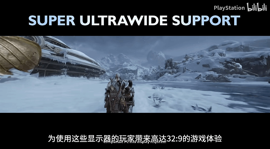 《戰神5》開發者向玩家致以問候 並展示新功能! 《戰神5》開發者向玩家致以問候 並展示新功能!