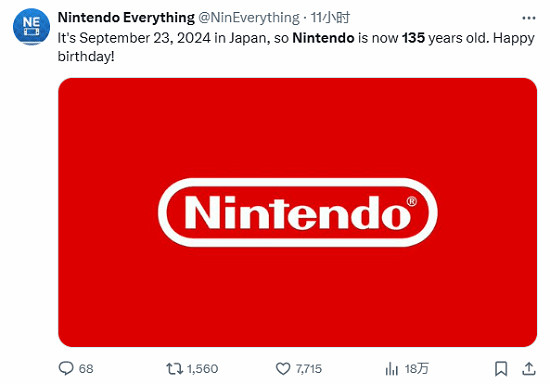 任天堂135周年慶典！全球玩家共賀 你玩過哪些遊戲？
