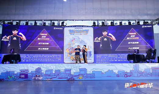 加碼格鬥生態 快手遊戲推出“快手格鬥嘉年華”系列線下活動 加碼格鬥生態 快手遊戲推出“快手格鬥嘉年華”系列線下活動