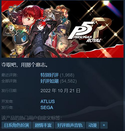 Steam特惠:《艾爾登法環》7折《巫師3:狂獵》2.5折 Steam特惠:《艾爾登法環》7折《巫師3:狂獵》2.5折
