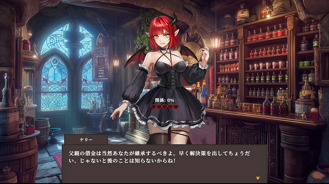 魔王城百貨店經營模擬新遊《迷宮販》正式登陸Steam 魔王城百貨店經營模擬新遊《迷宮販》正式登陸Steam