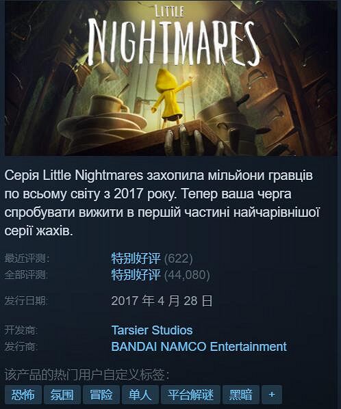 Steam特惠:《艾爾登法環》7折《巫師3:狂獵》2.5折 Steam特惠:《艾爾登法環》7折《巫師3:狂獵》2.5折