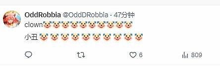 還在嘴硬！IGN不承認《黑神話》受歡迎被玩家怒刷小醜