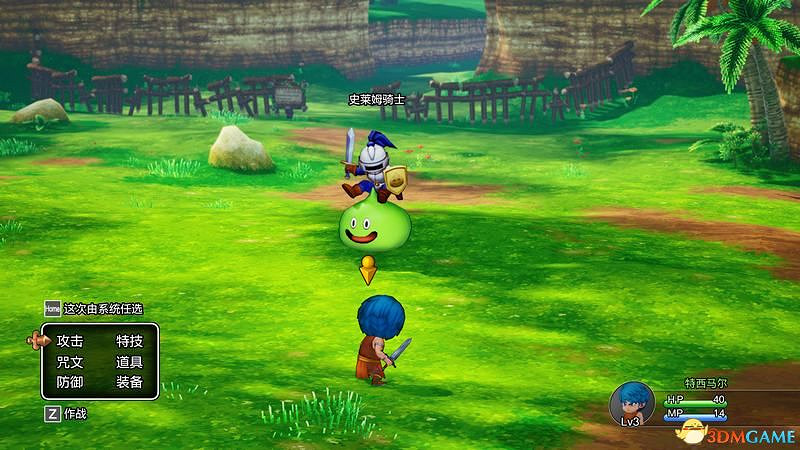 《勇者鬥惡龍10:離線版》圖文全攻略 全任務流程全收集地圖指引 《勇者鬥惡龍10:離線版》圖文全攻略 全任務流程全收集地圖指引