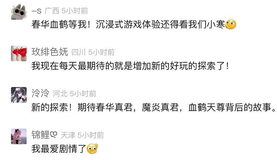 百萬人追的恐怖電影即將大結局?反派“道詭風”穿搭火爆,全網扒同款 百萬人追的恐怖電影即將大結局?反派“道詭風”穿搭火爆,全網扒同款