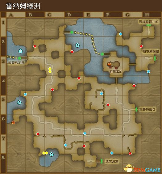 《勇者鬥惡龍10:離線版》圖文全攻略 全任務流程全收集地圖指引 《勇者鬥惡龍10:離線版》圖文全攻略 全任務流程全收集地圖指引