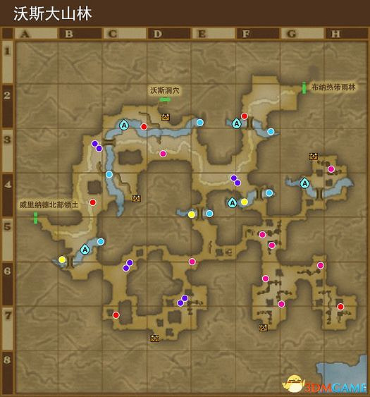 《勇者鬥惡龍10:離線版》圖文全攻略 全任務流程全收集地圖指引 《勇者鬥惡龍10:離線版》圖文全攻略 全任務流程全收集地圖指引