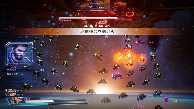 《鋼之戰騎ARMIS》Steam上線 機甲肉鴿動作射擊