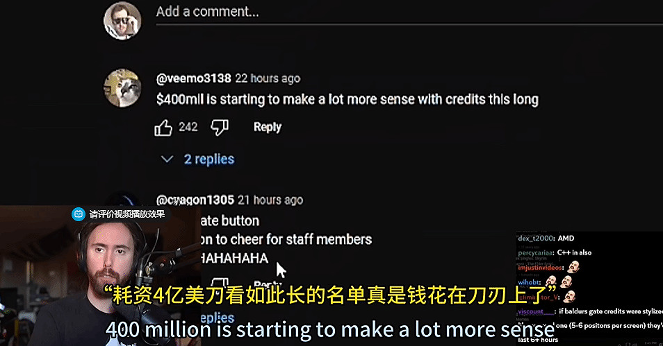 《星鳴特攻》人員播放時長達一個小時 還有慶祝按鈕 《星鳴特攻》人員播放時長達一個小時 還有慶祝按鈕