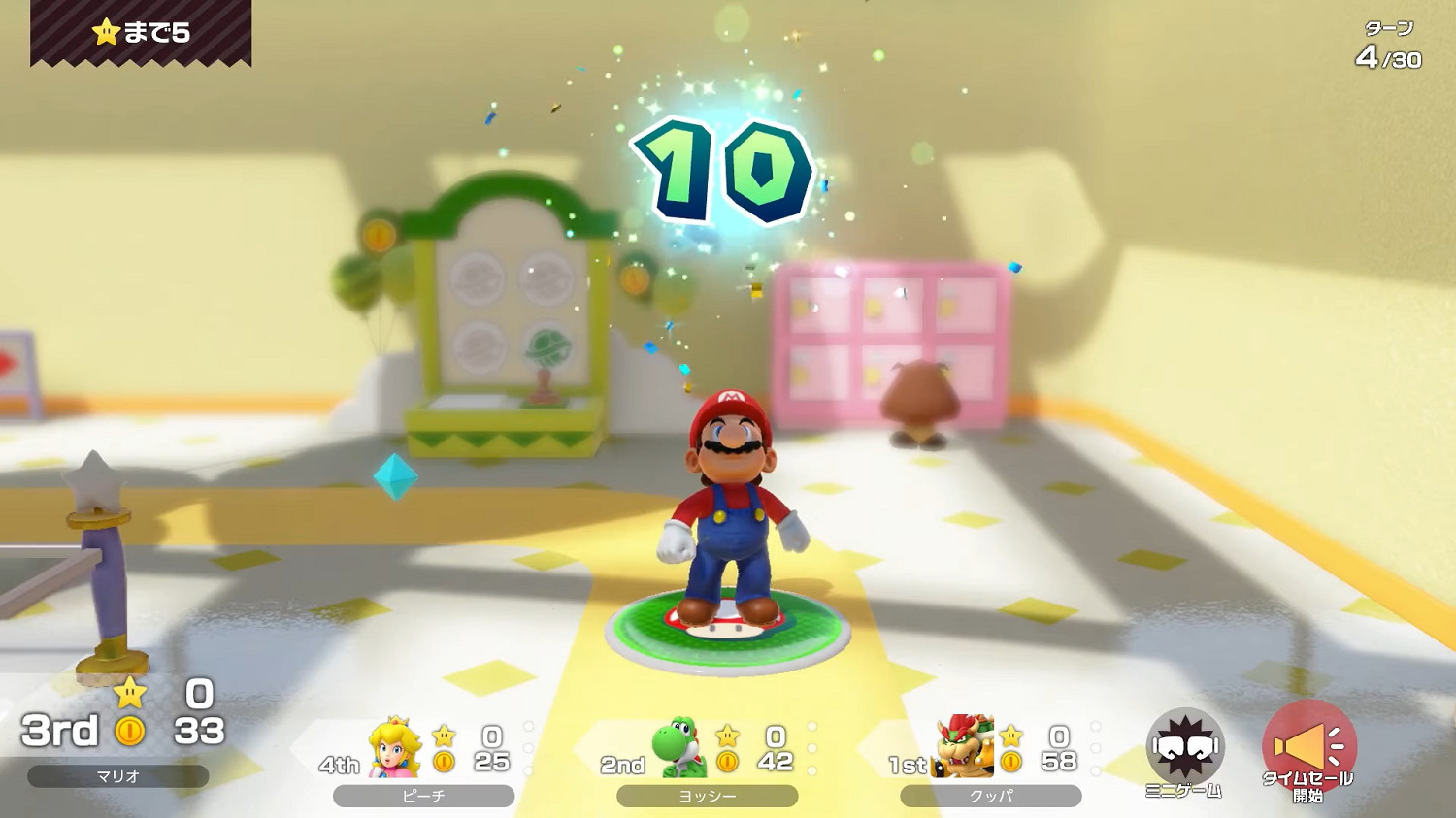 《超級瑪利歐派對：空前盛會》官方介紹影片大放送！