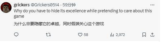 還在嘴硬！IGN不承認《黑神話》受歡迎被玩家怒刷小醜