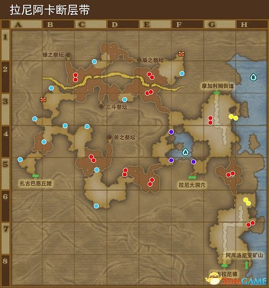 《勇者鬥惡龍10:離線版》五大種族地圖 全寶箱釣魚點收集點標注 《勇者鬥惡龍10:離線版》五大種族地圖 全寶箱釣魚點收集點標注