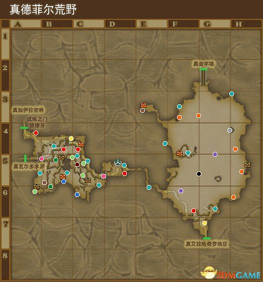 《勇者鬥惡龍10:離線版》圖文全攻略 全任務流程全收集地圖指引 《勇者鬥惡龍10:離線版》圖文全攻略 全任務流程全收集地圖指引